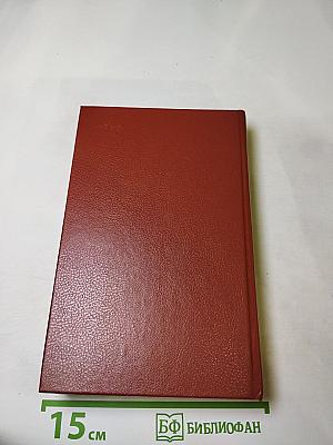 Наказание Прометея