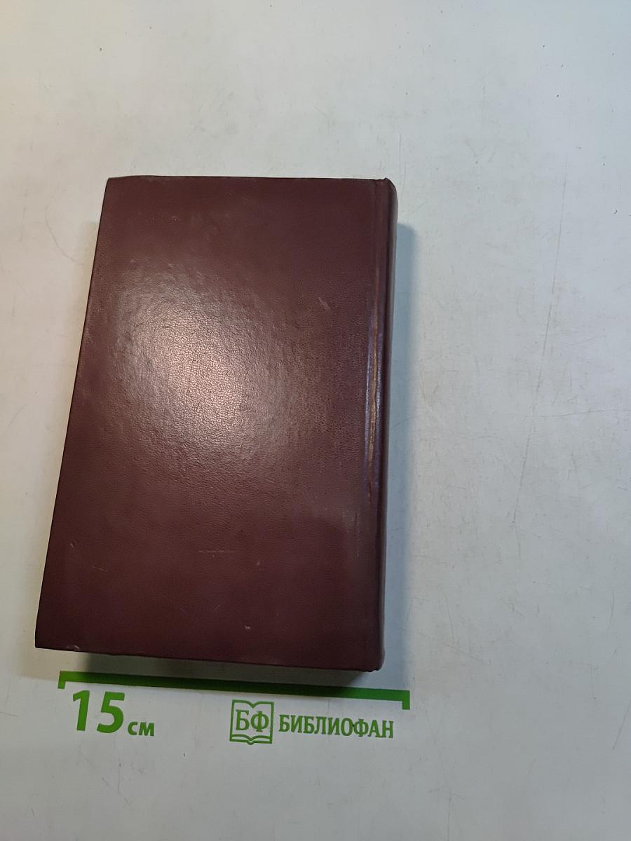 Народные русские сказки