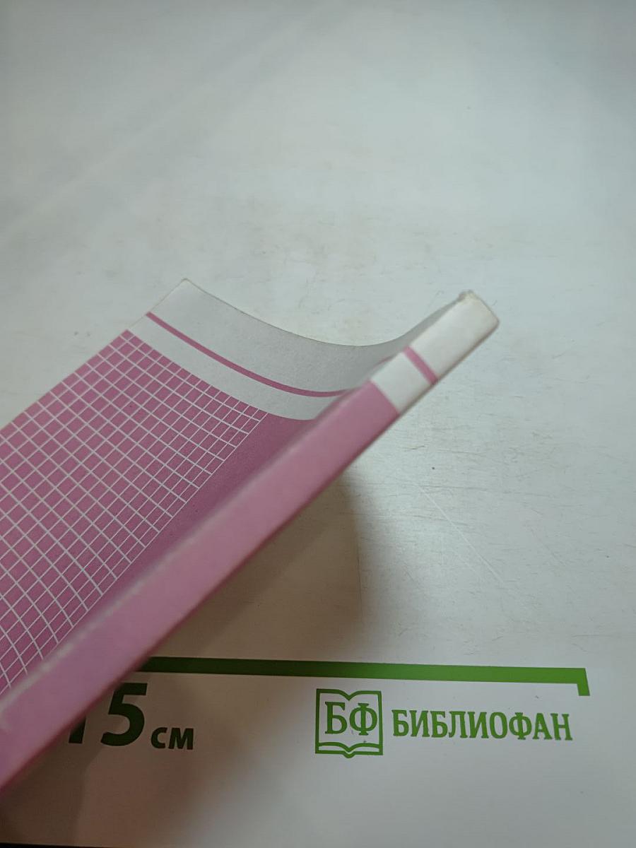 Методический комментарий к учебнику Литературное чтение 3 класс