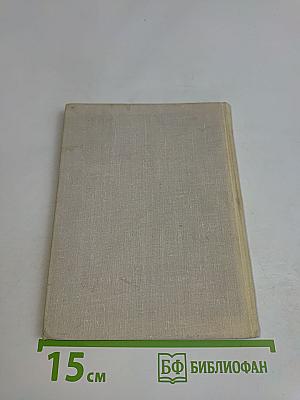 Письма из Русского музея