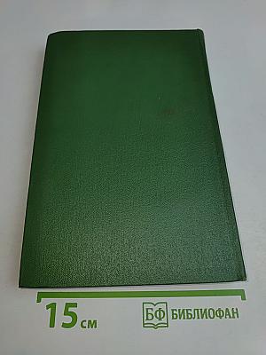 Студенты. Инженеры