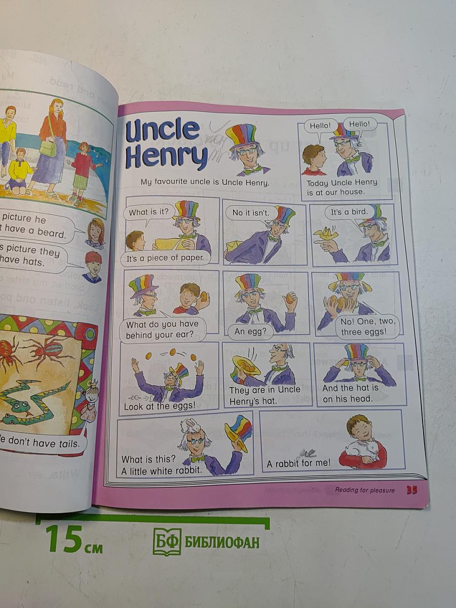 Way Ahead 2. Pupil's Book
