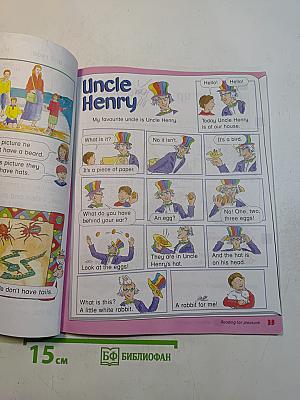 Way Ahead 2. Pupil's Book