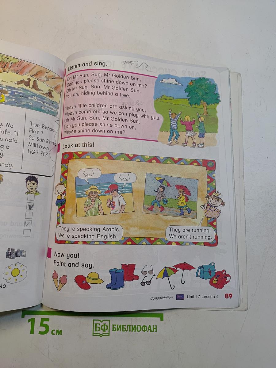 Way Ahead 2. Pupil's Book
