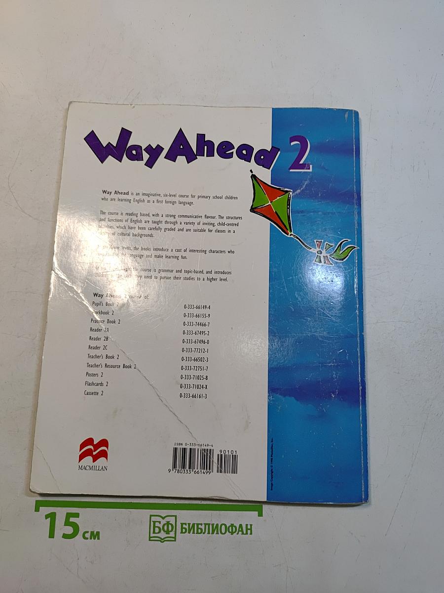 Way Ahead 2. Pupil's Book