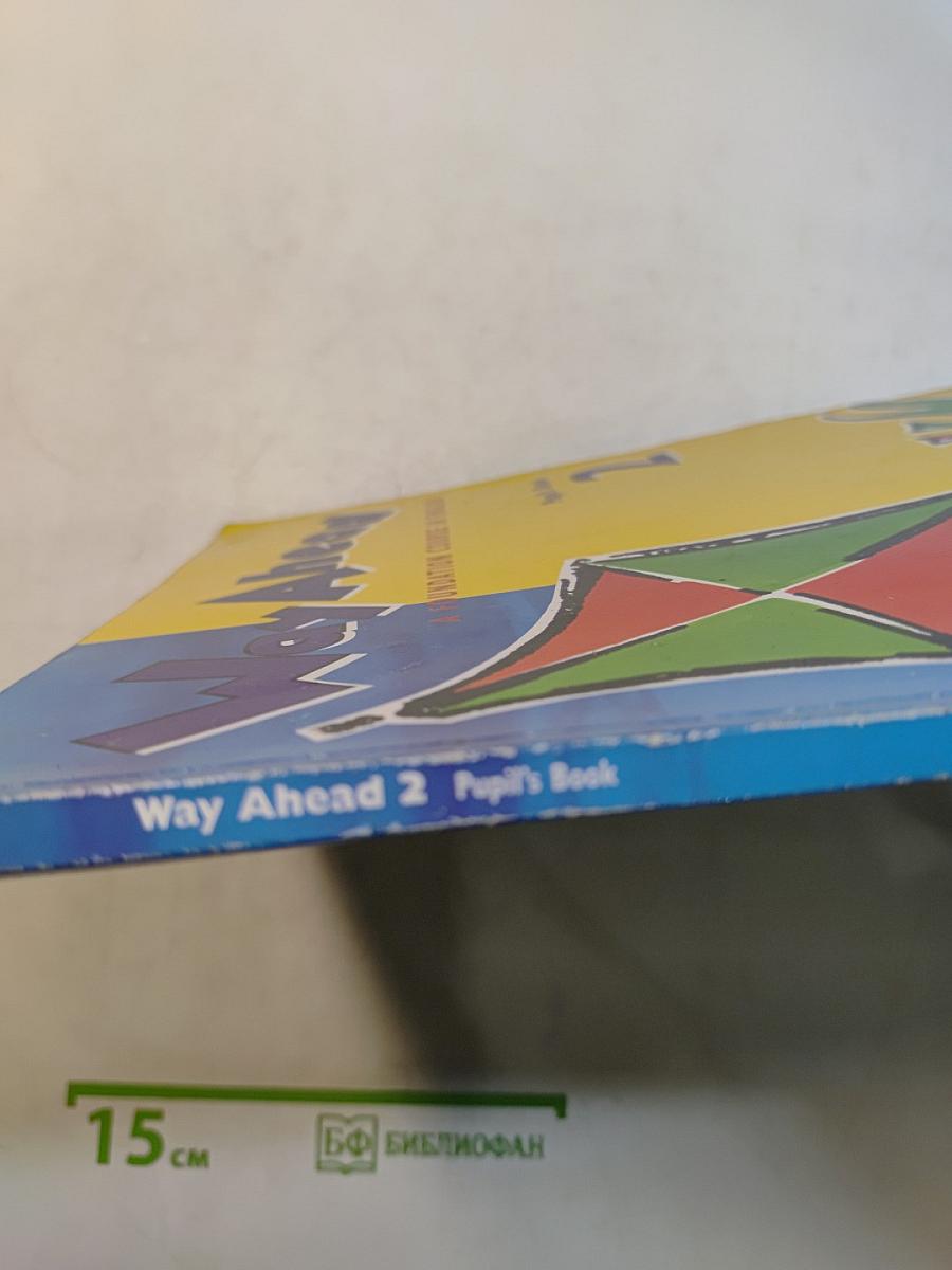 Way Ahead 2. Pupil's Book