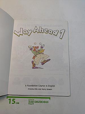 Way Ahead 1. Pupil's Book