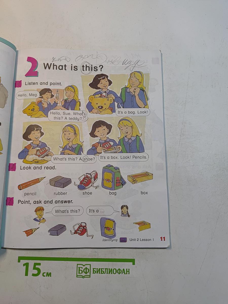 Way Ahead 1. Pupil's Book