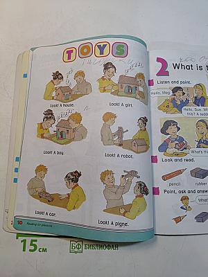Way Ahead 1. Pupil's Book