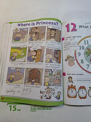 Way Ahead 1. Pupil's Book