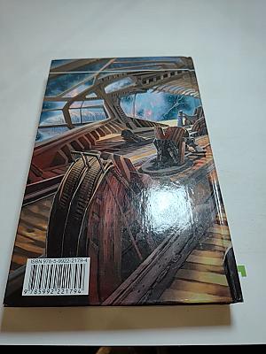 Пылающие дюзы