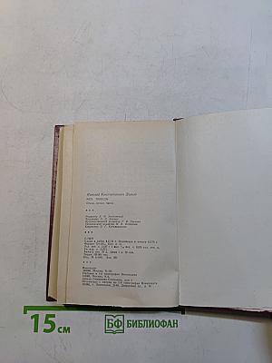Меч победы. Стихи, поэмы, песни