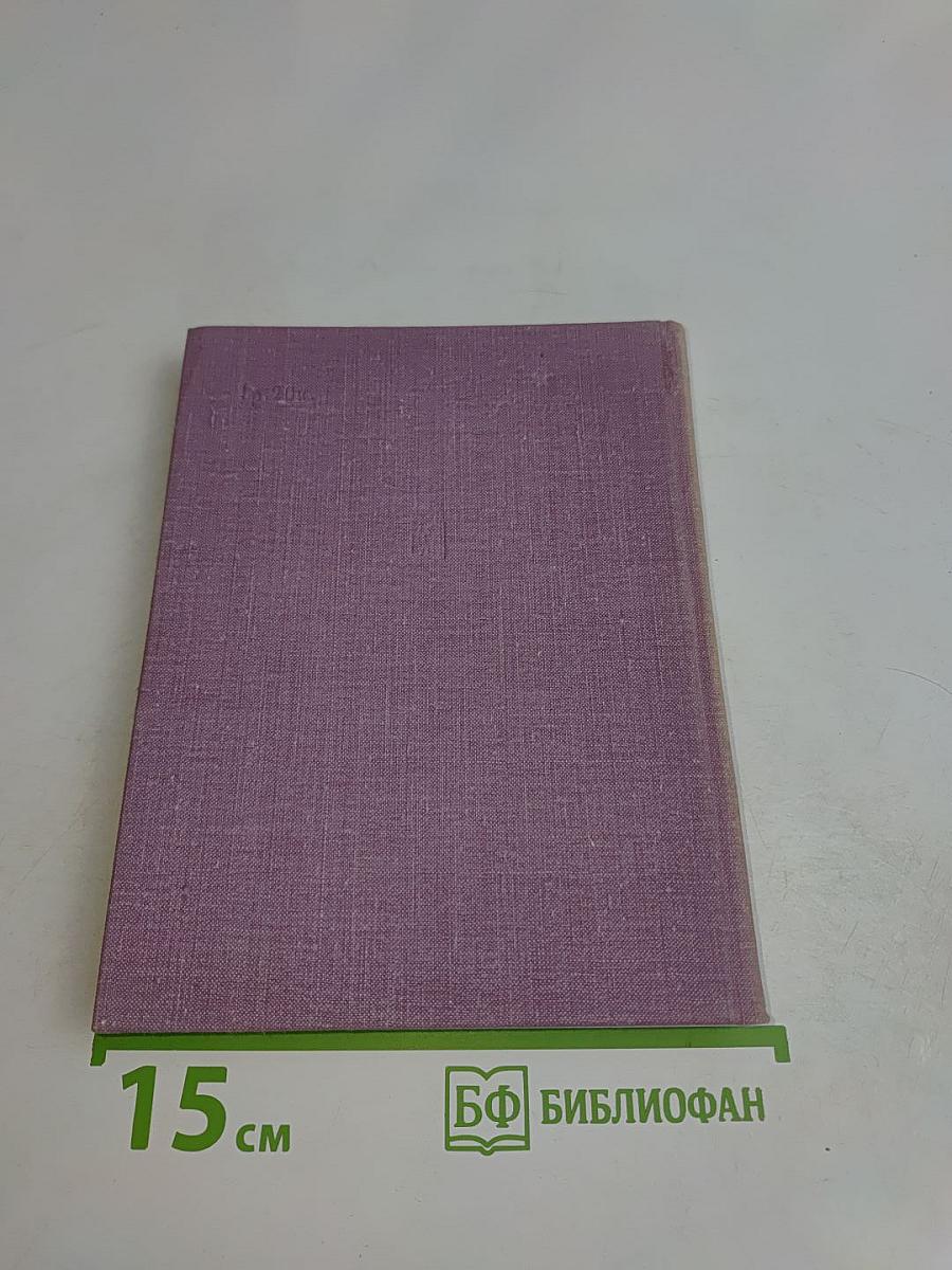 Полководец улицы
