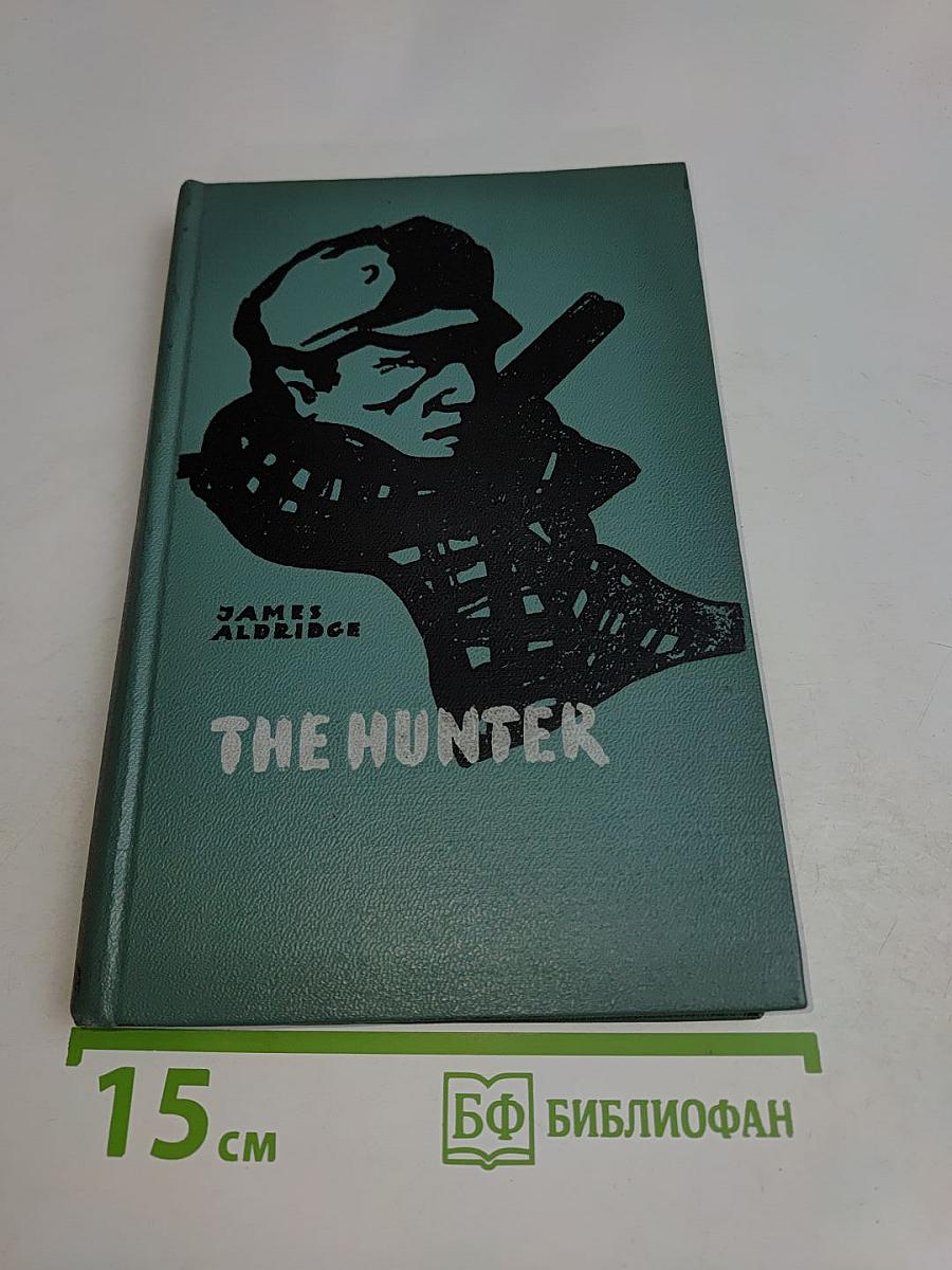 The Hunter