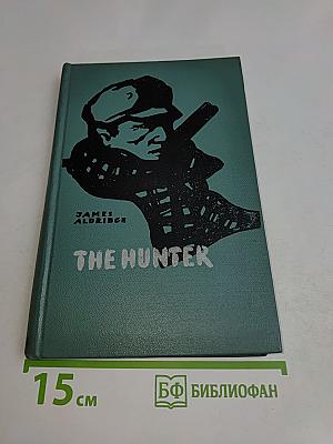 The Hunter
