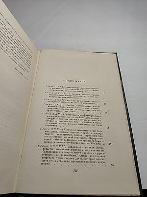 Жизнь и приключения Николаса Никльби. Том Шестой