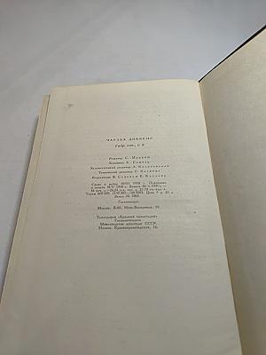 Жизнь и приключения Николаса Никльби. Том Шестой