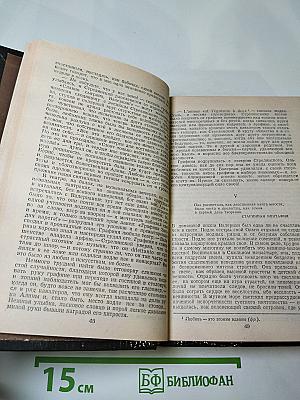 Дуэль. Повести русских писателей