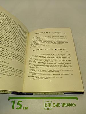 Их простота и человечность