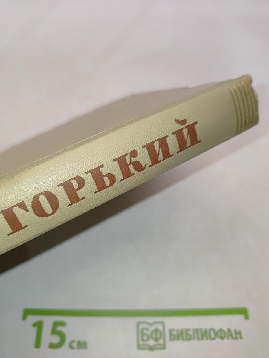Собрание сочинений. Том 5. Произведения 1907-1909