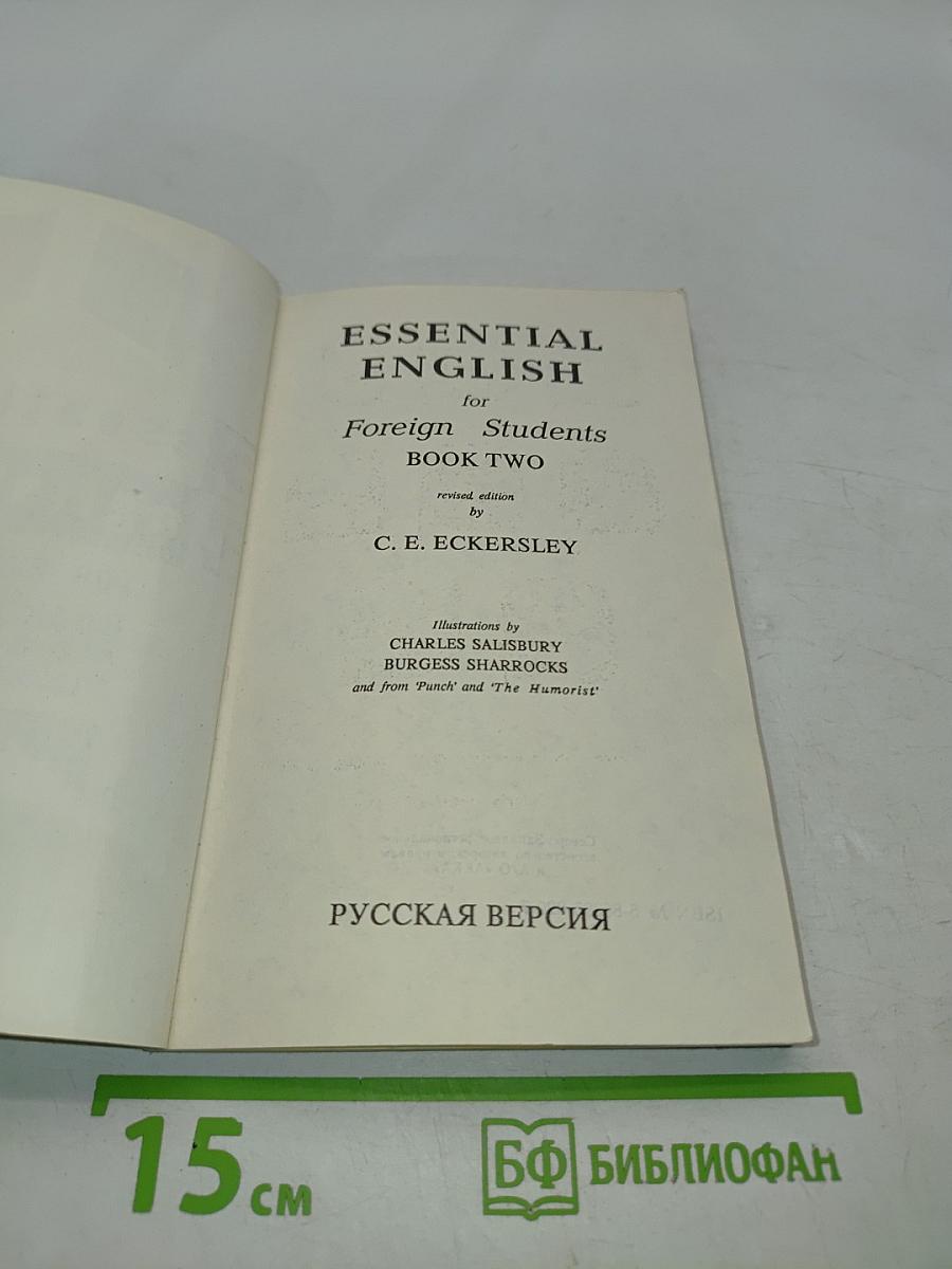 Essential English for Foreign Students Book 2