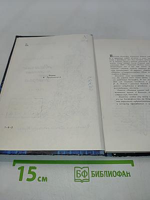 Мальчик пляшет под дождем