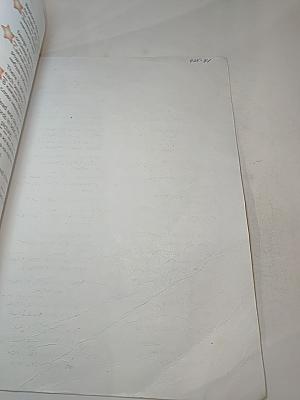 Английский язык. 4 класс. Учебник Spotlight 4 Student's Book