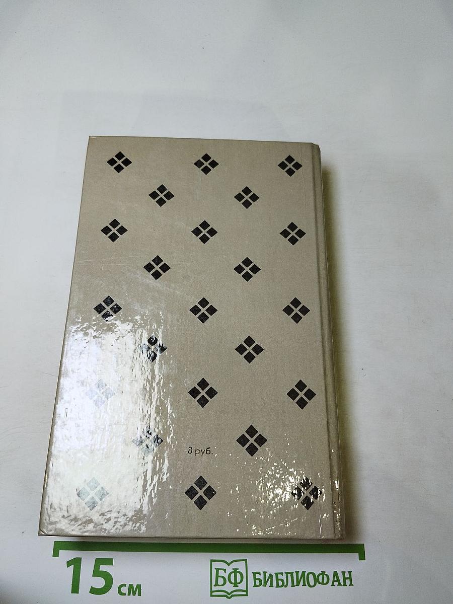 Два актера на одну роль. Новеллы