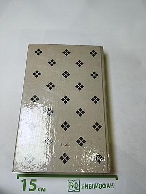 Два актера на одну роль. Новеллы