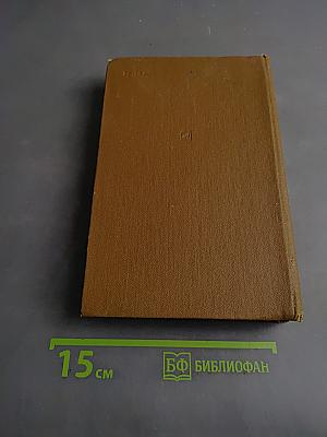 Композиторы «Могучей кучки»