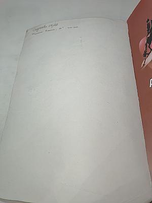 Английский язык 10 класс. Учебник. Spotlight Student's Book