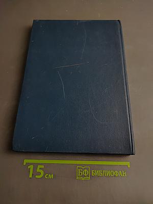 Популярная психология для родителей