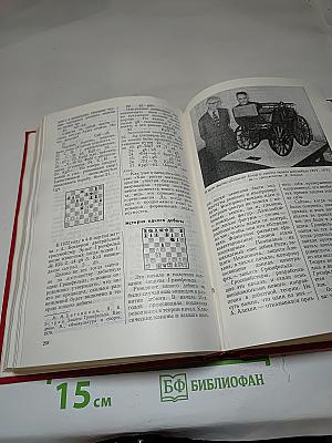 Аналитические и критические работы. Статьи. Воспоминания