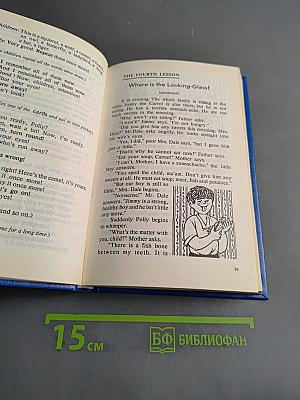 English for Little Ones. Часть 2