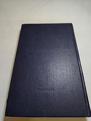Аплодисменты