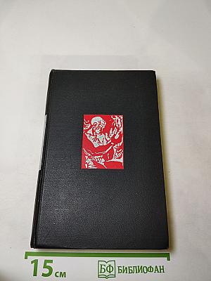 Контрапункт