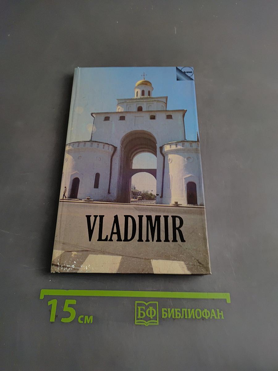 Vladimir: A Guide