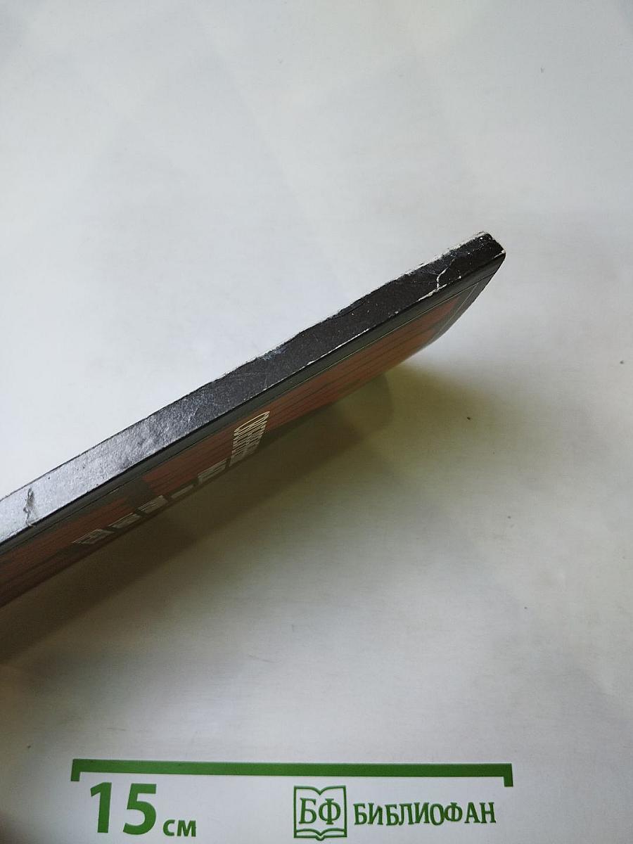 Своевременные мысли, или Пророки в своем отечестве