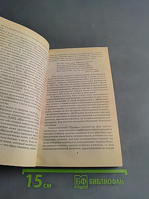 Лучшие сочинения 2005 года