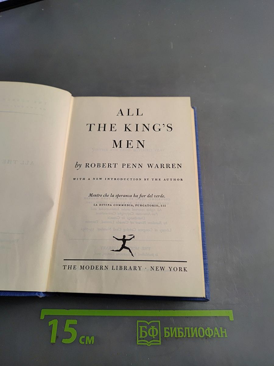 All the King's Men
