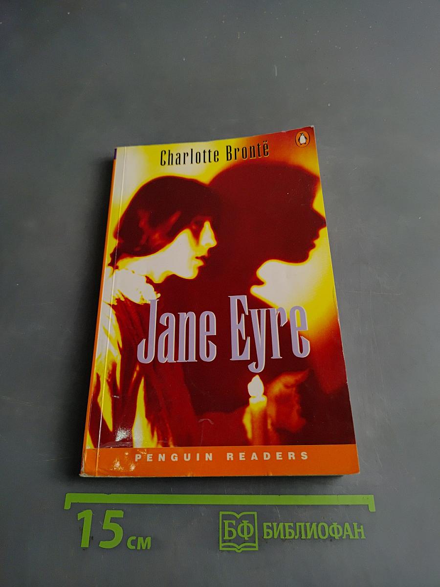 Jane Eyre