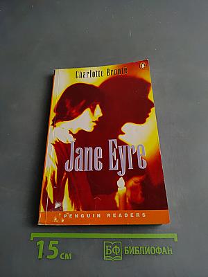 Jane Eyre
