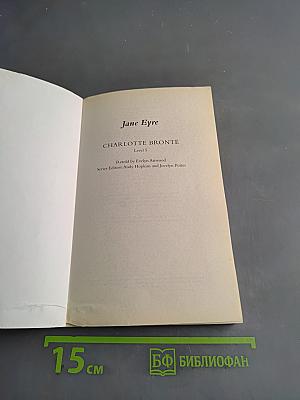 Jane Eyre