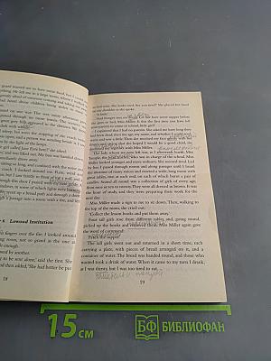 Jane Eyre