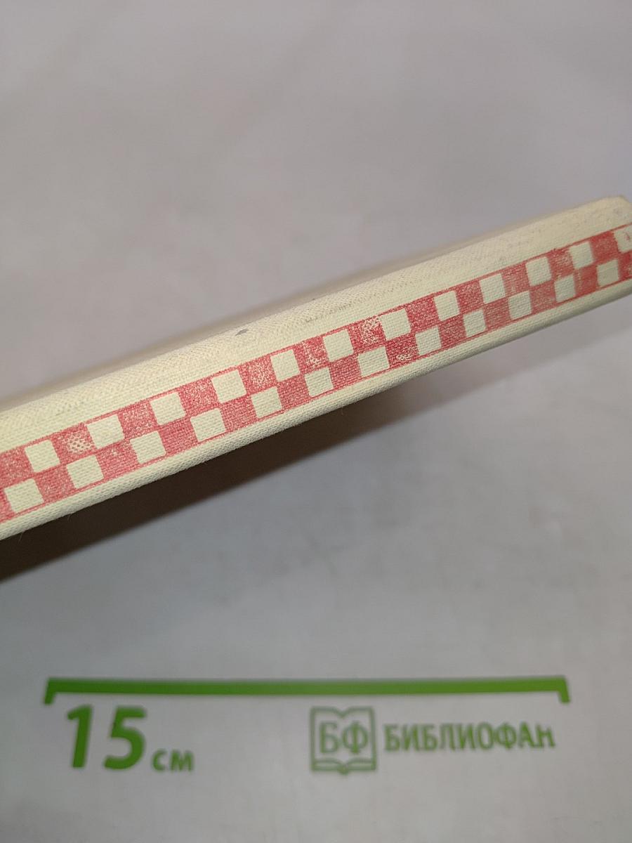 Приключения Алисы в Стране чудес