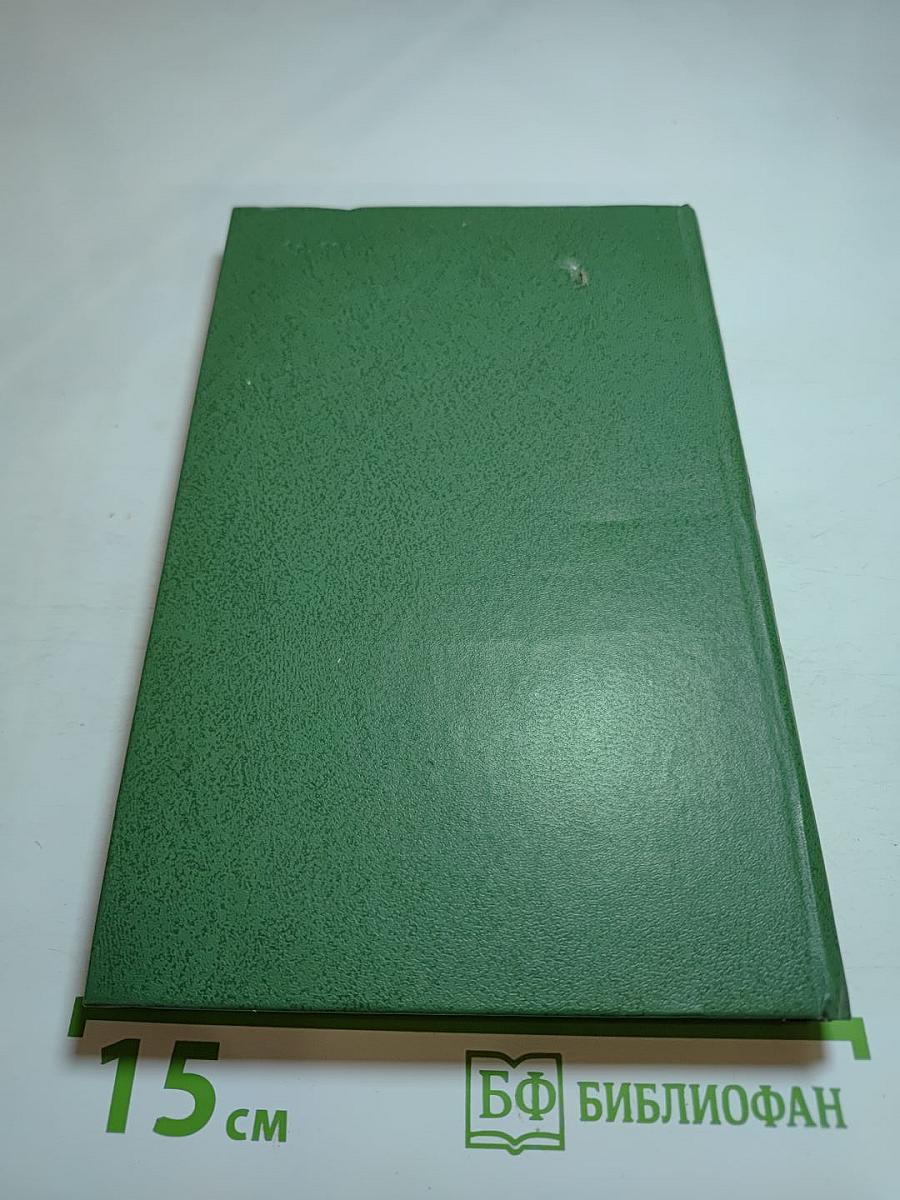 Повести, Рассказы