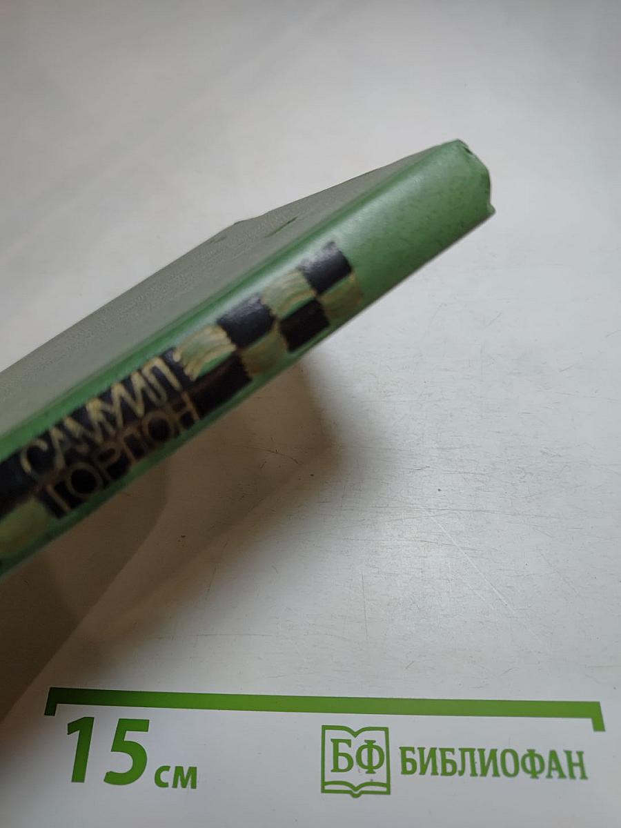 Повести, Рассказы