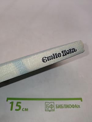 Contes et Nouvelles Choisis