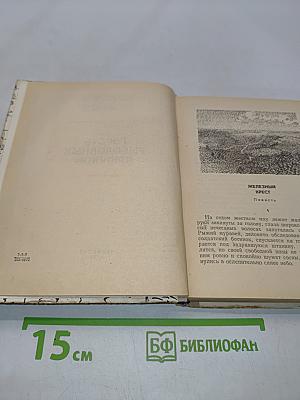 Горсть рыболовных крючков