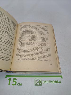 Горсть рыболовных крючков